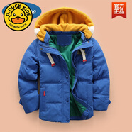 G.DUCKKIDS兒童羽絨服男童中長(zhǎng)款冬裝外套加厚8男孩6-14歲中大童工裝白鴨絨 寶藍(lán)色 140 cm