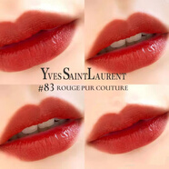 YSL618大促圣羅方管口紅1/13/46/83號色1966 圓管12斬男色保濕大牌 方管口紅83#[爛番茄]