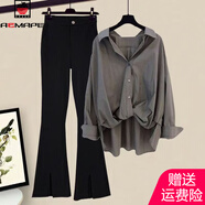 AEMAPE春秋套裝休閑褲女2025新款港味褲子時(shí)尚百搭復(fù)古襯衫開叉微喇褲夏 灰色襯衫+黑色褲子 4XL 【建議180斤-200斤】