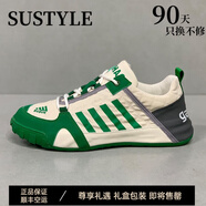 SUSTYLE高檔奢侈品男鞋運(yùn)動(dòng)鞋男士2025新款透氣厚底休閑鞋百搭老爹鞋男 綠色 44