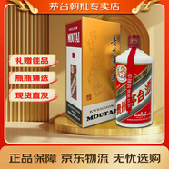 茅臺 飛天 新包裝 醬香型白酒 53度 1L 1瓶