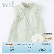 戴維貝拉（DAVE＆BELLA）童裝夏裝兒童連衣裙中大童女童裙子國風(fēng)漢服長(zhǎng)裙