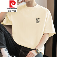 皮爾卡丹（pierre cardin）260重磅短袖恤男潮流白色半袖圓領(lǐng)寬松上衣服全·棉體恤針織 M09-991米黃色 3XL (適合180-210斤)