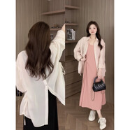 奧杜娜大碼女裝韓系穿搭2024新款襯衫茶系穿搭顯瘦連衣裙鹽系輕熟兩件套 粉色襯衫+粉色連衣裙 M 碼80-110斤