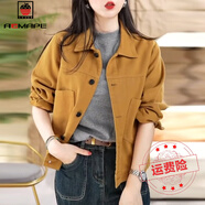 AEMAPE時尚減齡牛仔短外套女2025春秋新款顯瘦時髦中老年媽媽裝夾克上衣 姜黃色 常規(guī) L