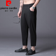 皮爾卡丹（pierre cardin）春夏季涼爽寬松蘿卜哈倫褲男小腳加肥加大碼九分褲男薄款休閑褲子 072 九分褲 黑色 【夏季】 薄款 2XL 【39碼/40碼】