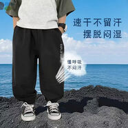貝貝怡男童防蚊褲純棉夏季薄款男寶寶長褲子夏天休閑燈籠空調褲 黑色休閑防蚊褲 100 褲長57厘米左右