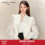 糖力【商場同款】 2025春季新款杏色千金風(fēng)歐根紗拼接緞感短外套女 杏色 （歐根紗拼接緞感TR料） L (建議125-140斤）