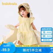 巴拉巴拉寶寶連衣裙嬰兒裙子兒童公主裙女童夏裝2025甜美時(shí)尚208225111005