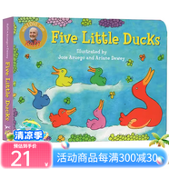 英文原版 好餓的毛毛蟲(chóng) 小玻在哪里 我爸爸我媽媽 我是一只小兔子 親愛(ài)的動(dòng)物園 拍拍小兔子 熱門(mén)紙板書(shū) 親子閱讀 五只小鴨子
