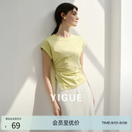 亦谷短袖t恤女裝2025年夏季新款爆款減齡顯瘦內(nèi)搭打底衫氣質(zhì)上衣 芥末黃 S
