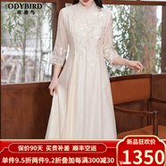 歐迪鳥(niǎo)英國品牌中國風(fēng)連衣裙2024夏季新款復古修身刺繡洋氣感中式長(cháng)款旗 米白色 金鈴兒 S