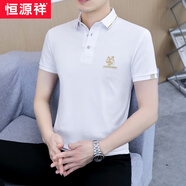恒源祥純色翻領(lǐng)短袖T恤帥氣Polo休閑男裝薄款夏裝有領(lǐng)丅恤青年上衣服 白色 F1006 M 體重95-115斤
