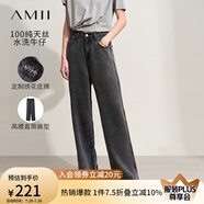 AMII2025夏高腰直筒褲純天絲牛仔褲長(zhǎng)褲女撞色繡花皮牌褲子12422138 碳灰 155/64A/S