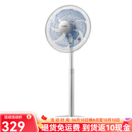 艾美特（AIRMATE）落地扇臺(tái)立扇靜音升降節(jié)能家用臺(tái)式風(fēng)扇大風(fēng)定時(shí)電風(fēng)扇SW164R 落地臺(tái)立扇靜音節(jié)能大風(fēng)定時(shí)