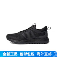 阿迪達(dá)斯 （adidas） Crazylight Boost 男女同款透氣減震低幫跑鞋 ID2857 ID2857 K2-3倉 42.5