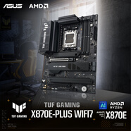 華碩（ASUS）TUF GAMING X870E-PLUS WIFI7 主板 支持 CPU 9900X3D/9950X3D/9800X3D (AMD X870/socket AM5)