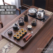 豪峰2025新款整套紫砂茶具套裝家用實(shí)木茶盤一體燒水泡茶壺教師節(jié)禮物