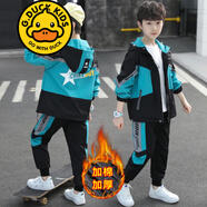 G.DUCKKIDS品牌童裝男童秋裝套裝春秋款兒童外套5-14歲男孩秋季兩件套中大童 2311 加棉加厚冬裝套裝  綠色 加厚 130