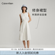 Calvin KleinJeans夏季女士休閑氣質(zhì)通勤ck系帶露腰刺繡無袖連衣裙J221175 YBH-月光白 M