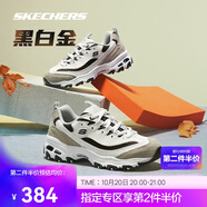 斯凱奇黑白金|男鞋秋季經(jīng)典熊貓鞋增高透氣時(shí)尚校園復(fù)古老爹鞋