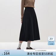 范思藍(lán)恩23FS14477高腰A字半身裙秋冬顯瘦顯瘦麻花拼接針織半身裙 黑色 XS