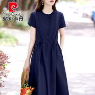 皮爾卡丹（pierre cardin）套頭口袋褶皺裙顯瘦氣質簡約A字裙時尚連衣裙夏季新款套頭口袋褶 藏青色 M 建議95-110斤