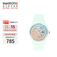 斯沃琪（Swatch）瑞士手表 月白流光 畢業(yè)禮物男女學生時尚石英表 SO32S101