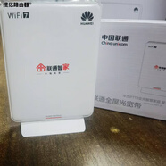 華為（）WiFi7V271-20+K251-20星光F50尊享版主2.5G網(wǎng)口全光組網(wǎng) 聯(lián)通K251-20從機(jī) wifi7