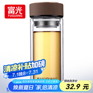 富光 男女士雙層玻璃杯 高硼硅玻璃304茶隔水杯子 帶茶隔泡茶杯500ml