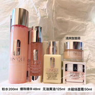 倩碧水磁場(chǎng)面霜72/100H柔潤凝霜清爽 滋潤型30/50/75ml保濕 粉水+爆珠精華+無(wú)油黃油+水磁場(chǎng)