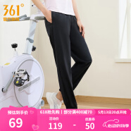 361度運動褲男2025年夏季新品冰感防曬彈力九分褲寬松直筒運動褲 【女】超級黑4714H 4XL