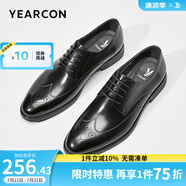 意爾康男鞋 皮鞋男新款真皮商務(wù)正裝男士皮鞋內(nèi)增高職場鞋子男 黑色-3 40