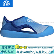 阿迪達斯 （adidas）兒童夏季透氣舒適包頭涼鞋F(xiàn)Y8928FY6041FY60官方旗艦正品 IE0243 6K/23碼/130
