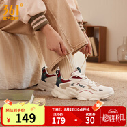 361度女鞋運(yùn)動(dòng)鞋夏季網(wǎng)面老爹鞋革面休閑鞋增高戶外鞋舒適復(fù)古休閑鞋女 【革面】西米色/小麥褐 39