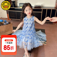 G.DUCKKIDS童裝愛莎公主裙女童連衣裙夏季2024新款兒童裙子時髦女孩生日禮物 愛莎公主裙-aoooekc 150 適合140-150cm年齡11-12歲