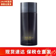 蘇秘37°（Su:m37°）呼吸37度爽膚水 天然發(fā)酵清爽保濕補水滋潤女士護膚品孕婦可用 男士控油爽膚水130ml