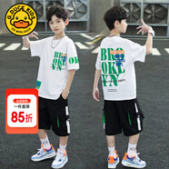 G.DUCKKIDS童裝男童夏裝套裝兒童衣服中大童短袖套裝男孩帥氣運動裝薄款透氣 白色【后背字母】 160 尺碼13~14歲【150-160cm】