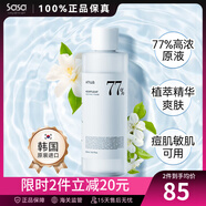 莎莎（Sasa）韓國安宇安ANUA 77%魚腥草爽膚水 250ml 250ml