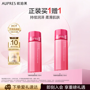 歐珀萊（AUPRES）均衡淡紋修護(hù)柔潤(rùn)乳130ml（強(qiáng)韌屏障 ）