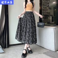 茵侈新款2025夏季大碼高腰碎花半身裙顯瘦復(fù)古中長款長裙氣質(zhì)裙子 黑色【大方得體的上流社會長裙75 L