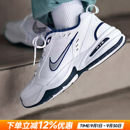 耐克（NIKE）男鞋女鞋 情侶鞋 25秋新款減震回彈運(yùn)動(dòng)休閑鞋全掌氣墊情侶跑步鞋 M2K/銀白/偏小半碼【全掌AIR氣墊】 45