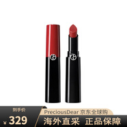 阿瑪尼（ARMANI）權(quán)力全新長管持久口紅啞光霧面 401 passione