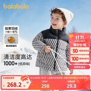 巴拉巴拉兒童羽絨服男童外套冬裝寶寶童裝加厚保暖親子裝208424107103