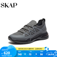 圣伽步skap2024春季新款商場(chǎng)同款氣墊厚底運(yùn)動(dòng)休閑男鞋A5M05AM4 深灰 43