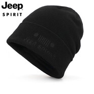 吉普（JEEP）帽子男士毛線(xiàn)帽防風(fēng)護耳保暖棉帽韓版潮流秋冬季針織帽休閑防寒帽