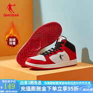 喬丹高幫板鞋男鞋革面運動(dòng)鞋子男熊貓休閑鞋防滑加絨保暖板鞋小白鞋男 白色/極光紅(加絨) 42