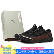 始祖鳥（ARC'TERYX）【定制球鞋】 始祖鳥 Aerios Fl 2 熊貓惡作劇 禮盒 CNY 黑紅 36