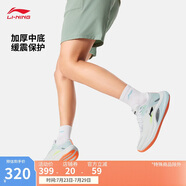李寧越影4丨反光輕質(zhì)緩震保護(hù)跑鞋男子25新品柔軟舒適鞋子ARHV001