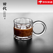 田代【新品】日式環(huán)把水晶玻璃馬克杯 大耳杯手工錘紋帶把水杯古早咖 環(huán)把馬克杯 1只